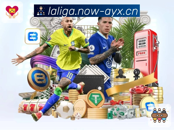 爱游戏· 体育无需等待。 图2